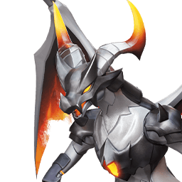 Infergon